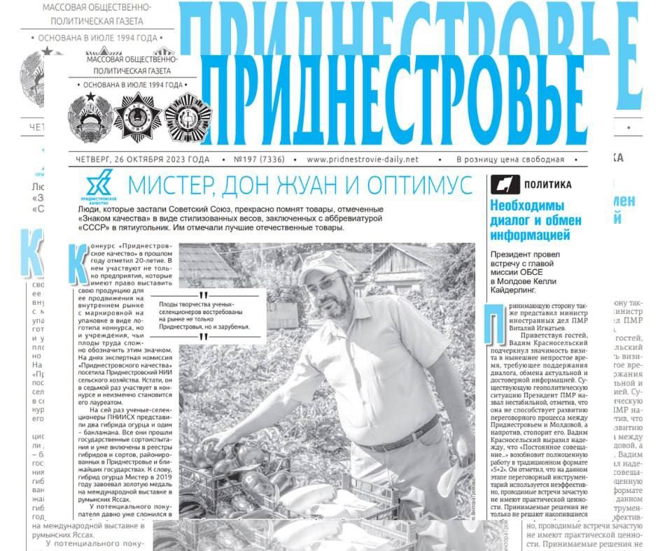 ������� � ������:. �������, ��� ���� � ������� � ����� ���������� ������-������������� ��� ��������� ���������. �� ���� �������� �������� ���������� �������� ����������������� ��������. �� ������� ���� ������������ ��� ������� ������ � ���� � ���������