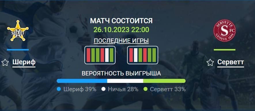 ��������� ��������� ����������� ����� ������ � �������� ��� ������