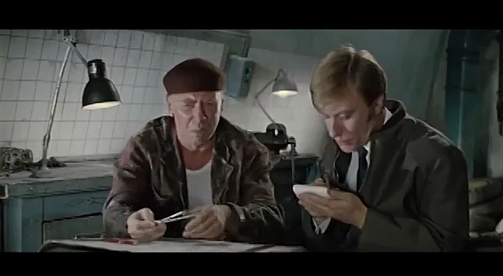 ��� ��������