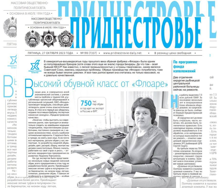 ������� � ������:. �������� ������� ����� �� ������� ����������������� �� �������� ���������������� ��������. �� ��� ��������� ���� ������������ ��������� ����� ������� ������� �����, ����� ������������ � ���� ���� �� ����������� ����� ������