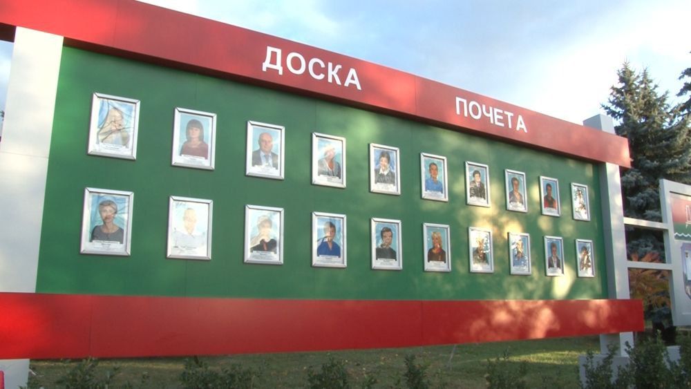 � ���������� ������� ����� ������