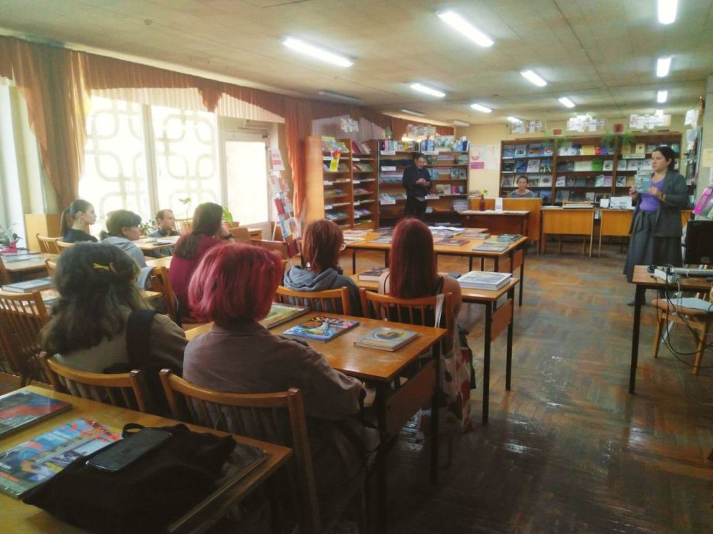 �������, ����� � ���� ������