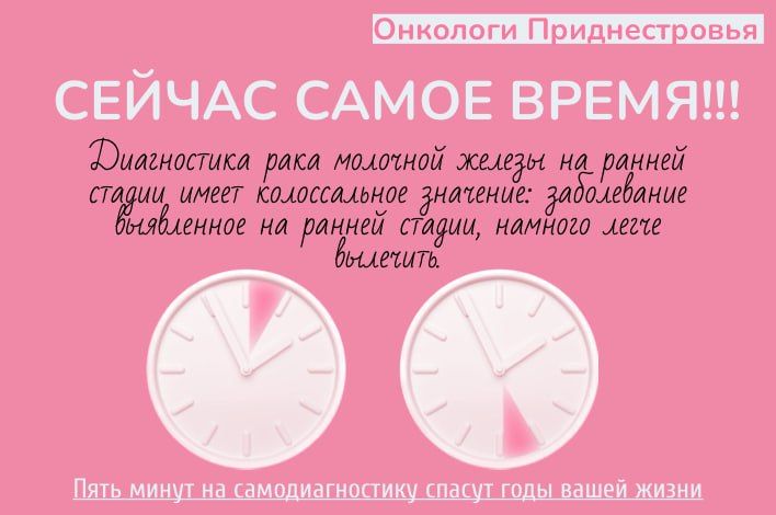 ��������� ����� ����