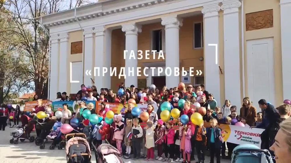 "� ���� ��������, ��������!"