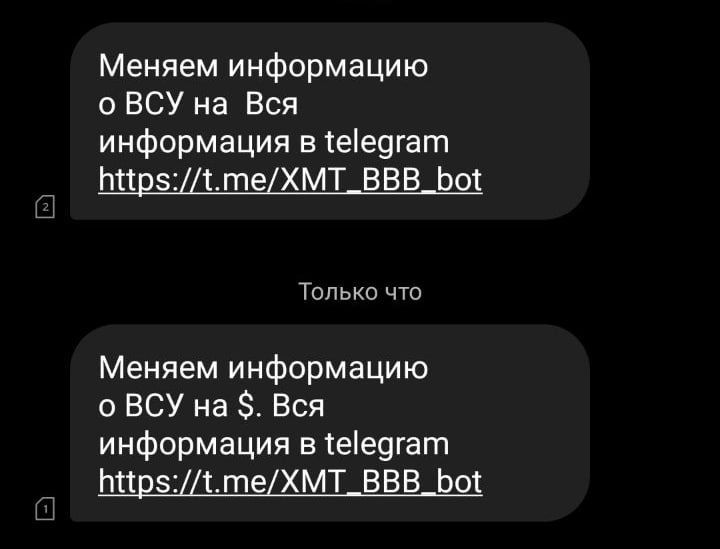 ��� ����������� � ��� �������� ���������� ���������� �� ������ "������������� ���������" ����� ������� �������, �������� �������� ���-�������� � ������������ ��������� "����� ������� ������� ���" � ����� �� �������� ��������������