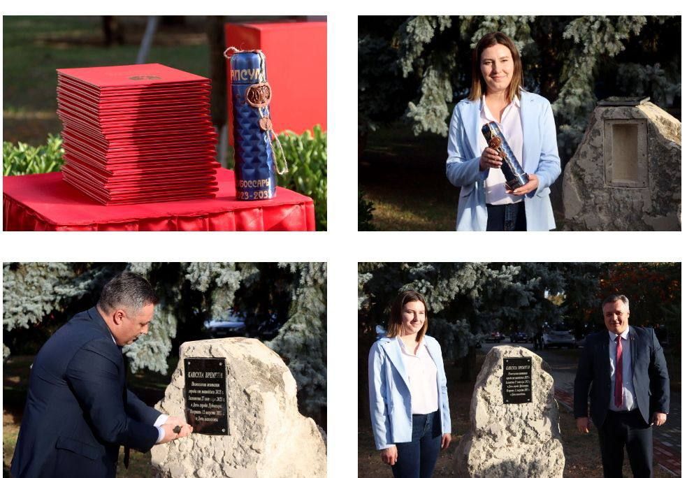 � ���������� �������� ������� �������