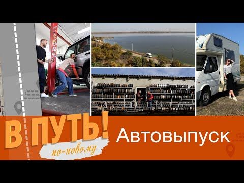 ������� � ���������� � ������! ������� �����, � �� ����� �������� ������, � ����� ��������, ���� ������������� � ��������