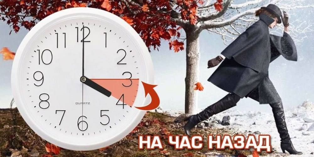 ������������� �������� �� ������ ����� � ���� � �������, 28 �������, �� �����������, 29 �������