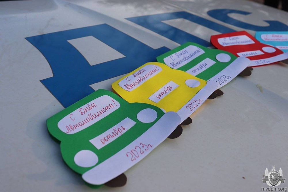 ����������� �������� ��� ���������