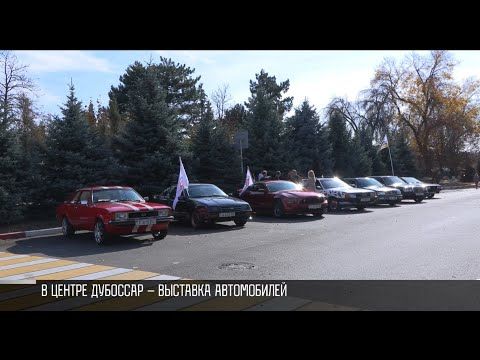 ��������� �������� ���� ������. ������ ���� ����: � ���� - ��������, ��������, ��������, ��������, ������-������. �������� �������� ���������� � �����. ��� ��� ���� � �����