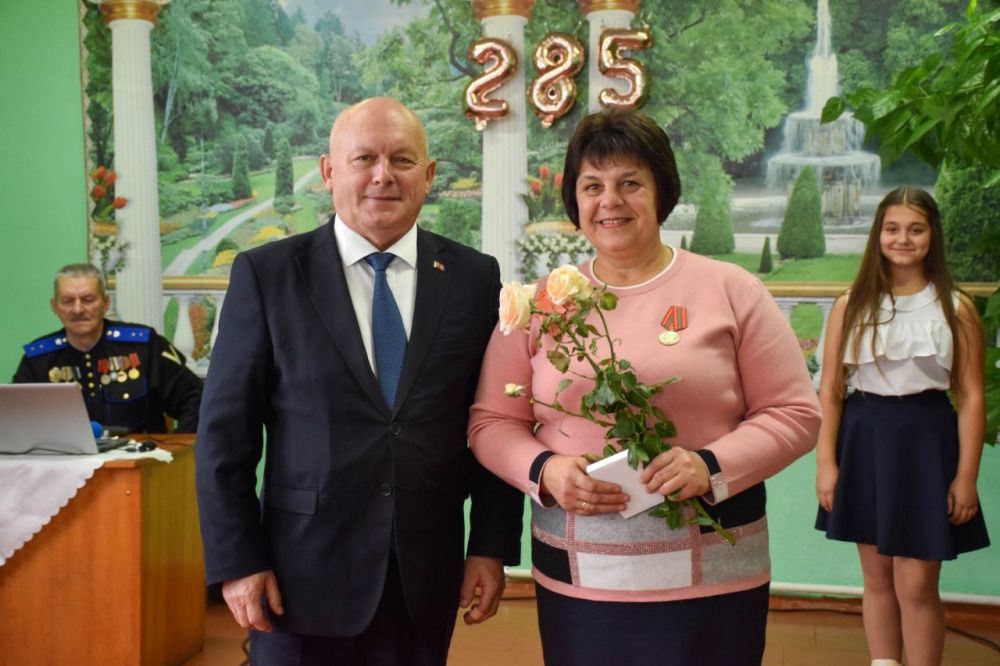 ��������, ������������ ���������