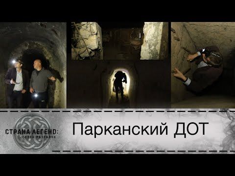 � ��� � ��������� ������, ��� � �������. ����������� � ���������� ���������. ���� � �����