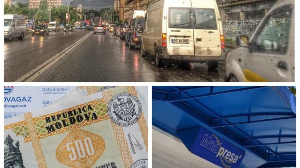 ������� ������� � ������� 28 ������� 2023: ���� � ������� ���������� � ������ - ������� � �������; ��� � ������� ����� �������������� ����������� �� ����� � 2023 ����; ��������� �������� "���������" ��������� ��������� "����������"