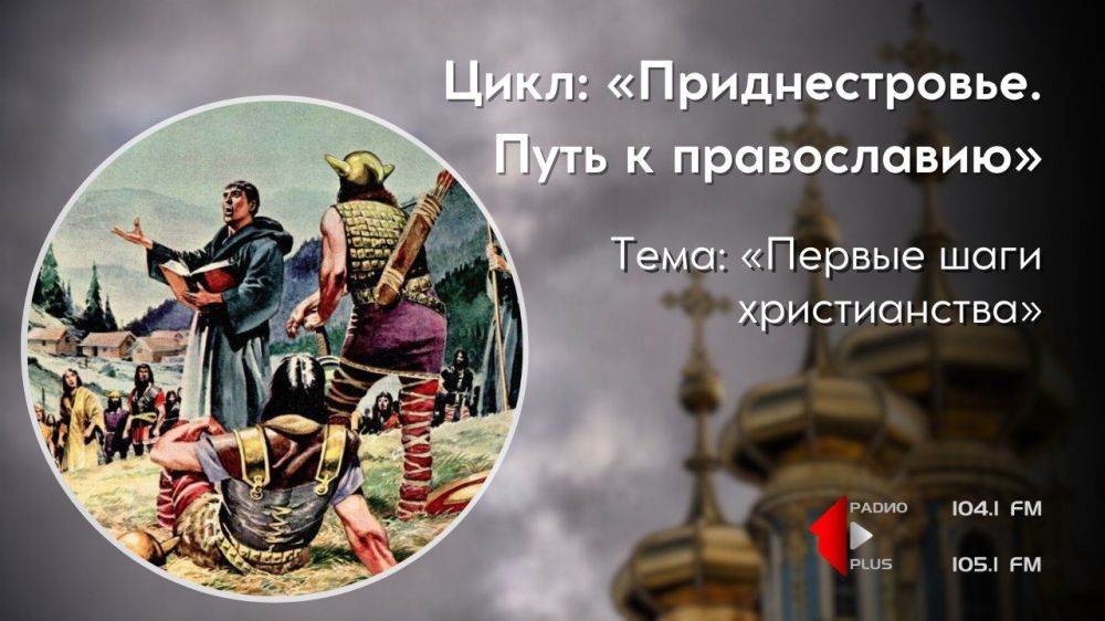 ��������������. ���� � ����������޻ - ������ ���� ������������ ����