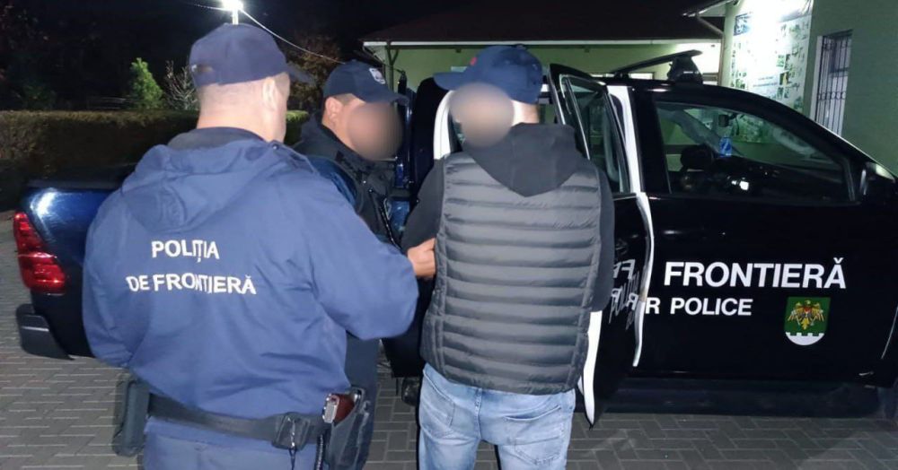 ��������� ������, ���������� � ���������������� ������������, �������� � �������