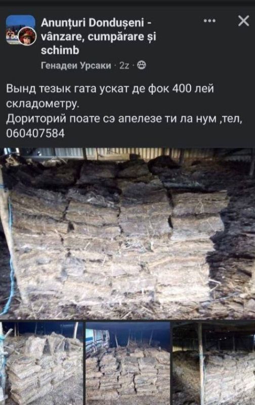 � ������� ������� ����� �� 400 ����