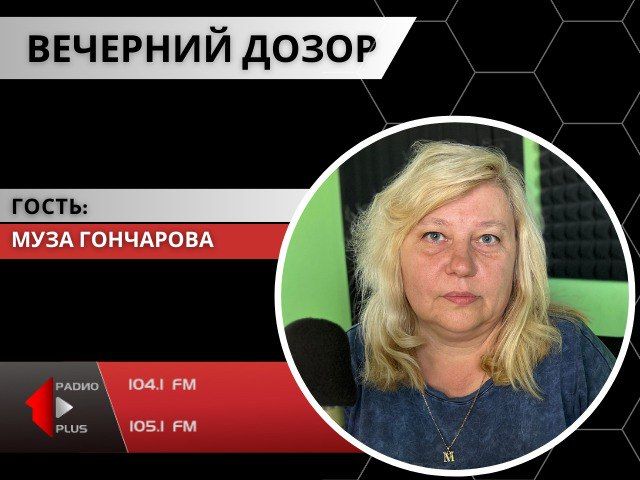 ������� ����л - ��� ���������� ������