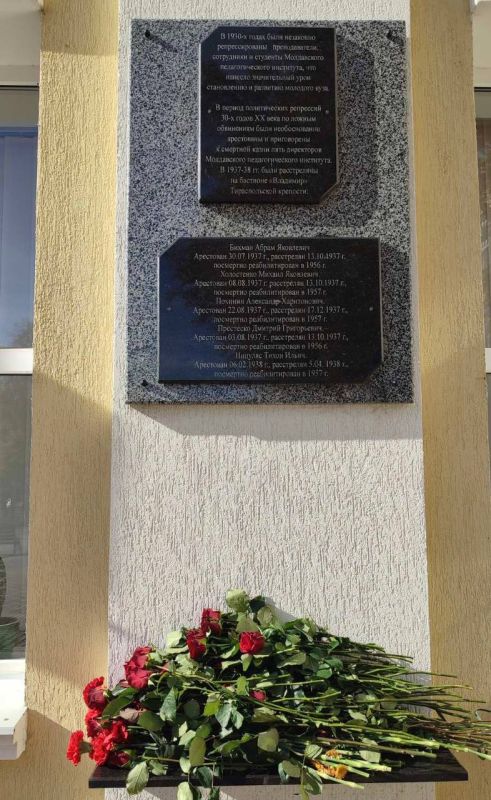 � ��� ������� ������������ ����� � ������ � ������ ������������� ����������� ��������������� ���������