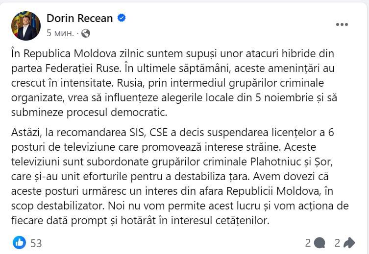 �������� ��������� ������������ ��������� ������ �� ������� ���������� ���������