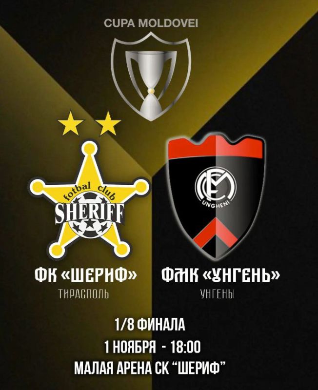 ��������� ���� ��� �����������