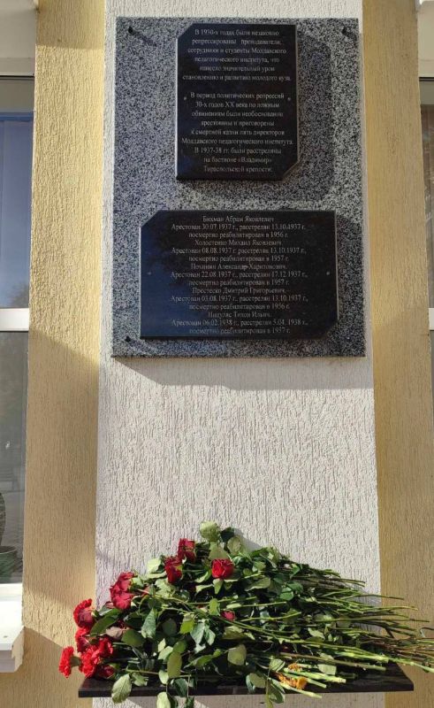 � ��� ������� ������������ ����� � ������ � ���� ���������������� ���������� ��������������� ���������