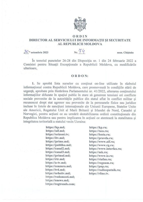 ������ ���������� � ������������ �������� ��������� ������ � ����� ���� � ���� ������ ������� ���������� ���, ��������������� ������������ �� ��������� ���������� ������� ������������ �����-������ ���������