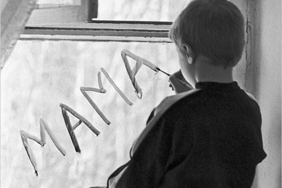 ����� �� ������� � ����������