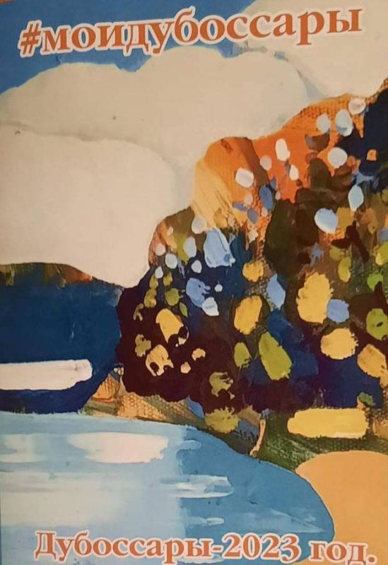 ������� �� ��� ������. � ����������, � ����� �� "��������", ���������� ����������� �������� ������ � ����� � ����������