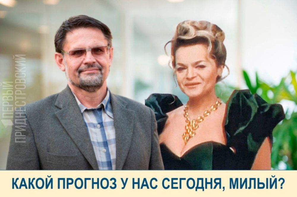 ��������� � 31 ���. ������ ������� +25 (� ��� � ��������� ���� �������)