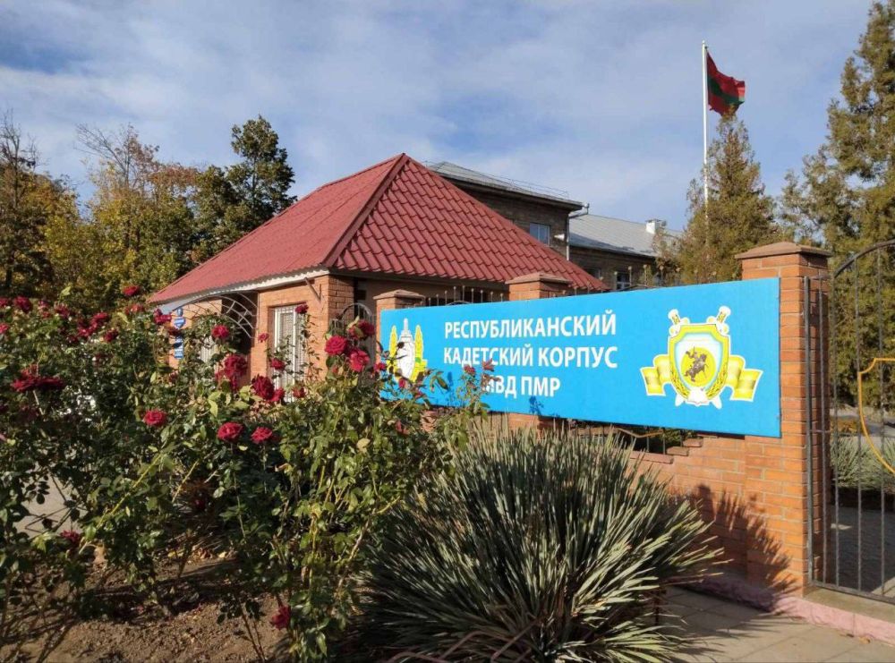 ������, ��� ��������� ������� ����