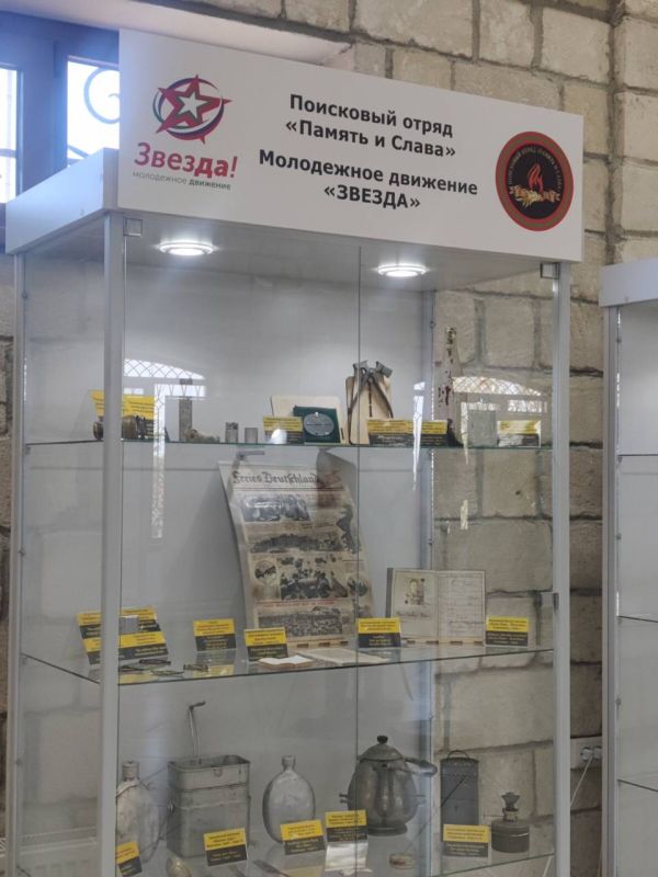 ��������, ����������� ������ ������� � ������� ������������� ������, ��������� � ����������� ���� ���������� ��������