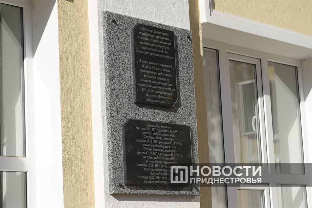 ������������ ����� � ������ � ���������������� ��������������, ����������� � ��������� ����������� ��������������� ��������� ������� � ��������������� ���������������