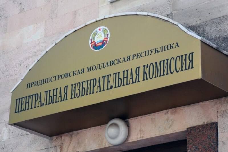 ���������� ��������� � ���������������� � ��������� �������, ������� ��������� 29 �������, ������������ �� ����� ���