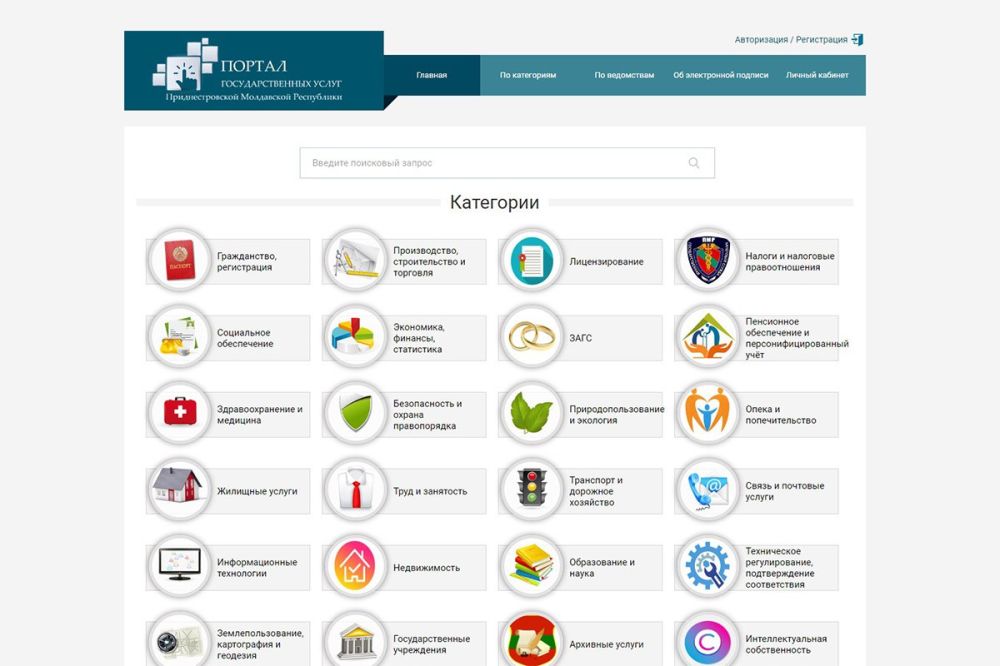 ������ �������� � ������������� �������� ��� 5 ���. �� ��� ����� �� ������� ������������������ ������ 22,5 ����� �������������