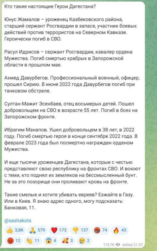 ������ ������ � ������ ������� ������? ������� � ����. ��� � ����. � ���� ����� ������, ���� ����������: ��������, 11�