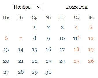 ������� ���� ��������� ���� 7-�� ������