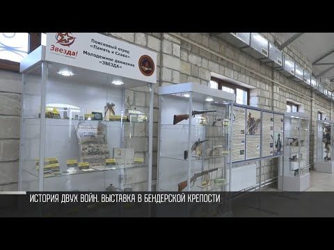 �� ������� ������������� �� ������� �����. ������� ���� ���� (������ ������� � ������� �������������) � � ����� ��������. ����� 150 ���������� (������ ���� ������, �������, ������) � ��������� ������ �����������. �� ���� � ���������� ��������