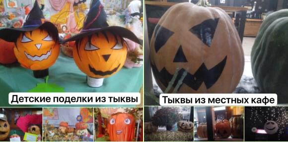 ����������� � ���������� ���������