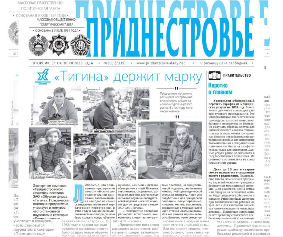 ������� � ������:. ������� ������ ����� - ����������� �������� ����������� ��������� � �������� ����������������...