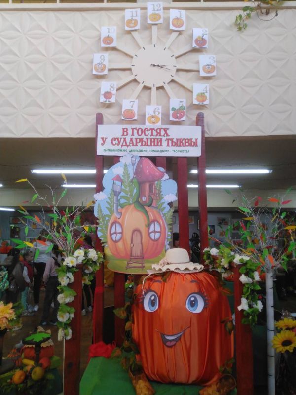 ��� � ������ ������� �������� ����� ������������� ��������