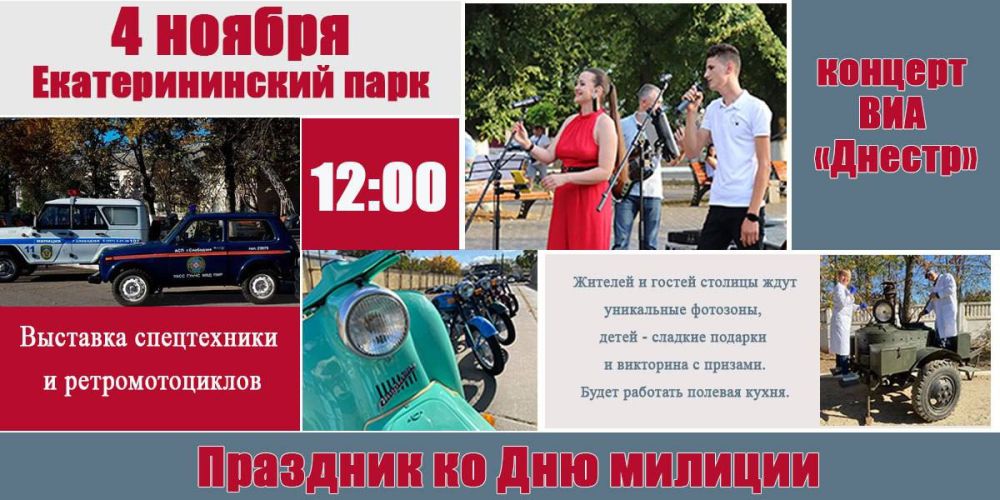 �������� ������� � ������ �������!