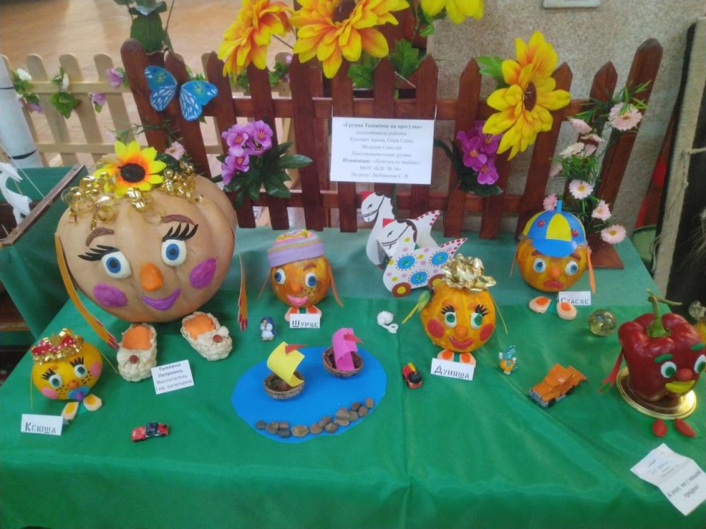 � ��� ���� �� ����� "������ �� ��������" ��� "����������� � ����"