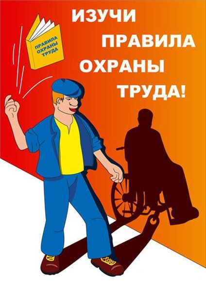 44 ���������� ������, 2 �� ������� � � ��������� �������, ��������� � �������� ���� �� ������������