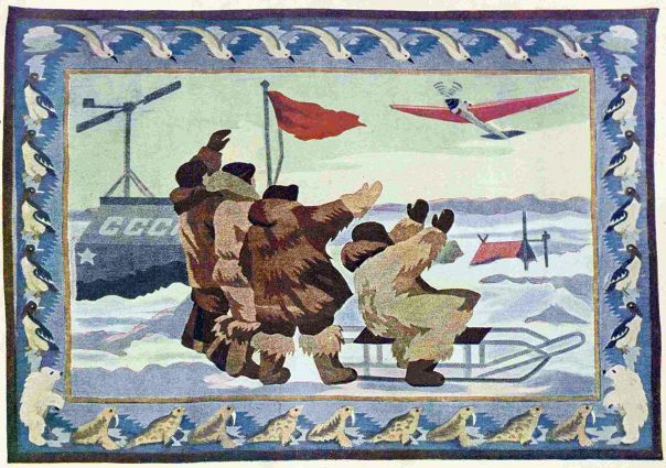 ���� ��������� ����� � ���������� � �������� �������� ������� � 1938 ���� ������������ ������ � ���������