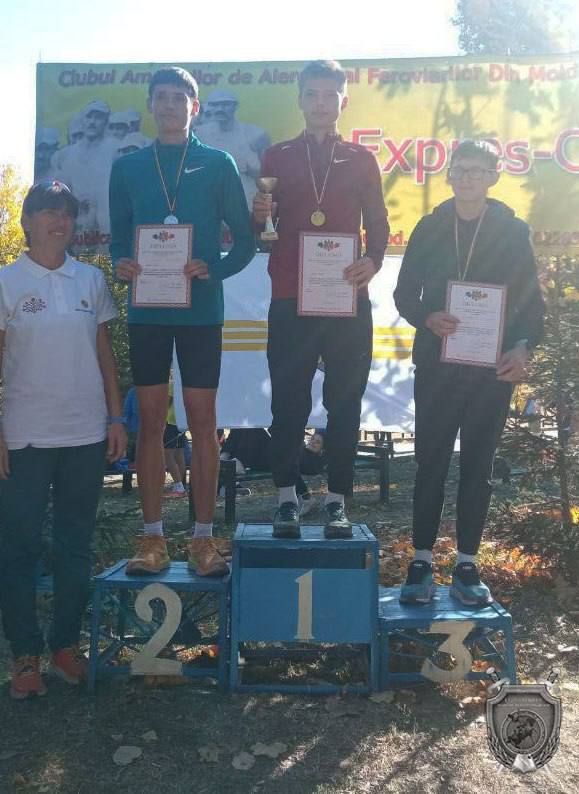 ����� ����������� ����������