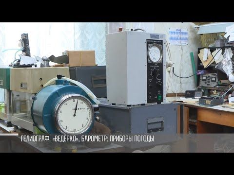 ������������� ������������� ������� 30 ������� 92-��. ����� �� ����� ���� +12. ������� � �� +25. ������������ � ���, ��� ������ ���� ������ ��� ��� ������� ������