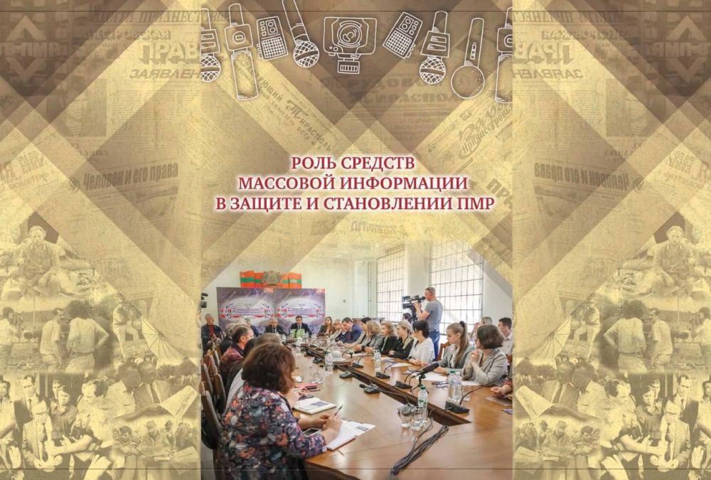 �������� ������������ ������� ����� ������� �������� ���������� � ������ � ����������� ��л