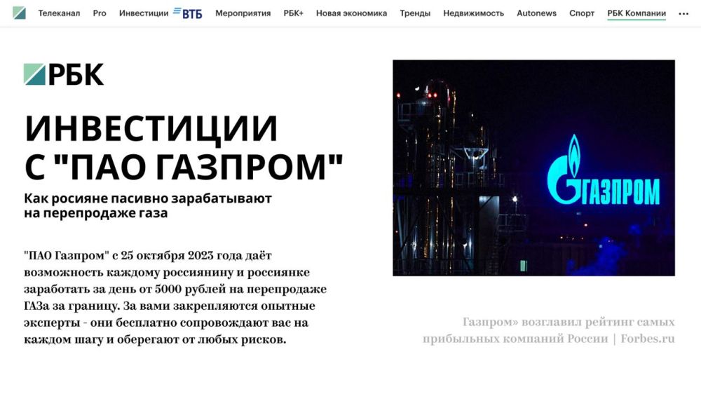 ������ ��� ������� � ������-������� ��� �������, ��� ���� ��� �� ����� ������� ?