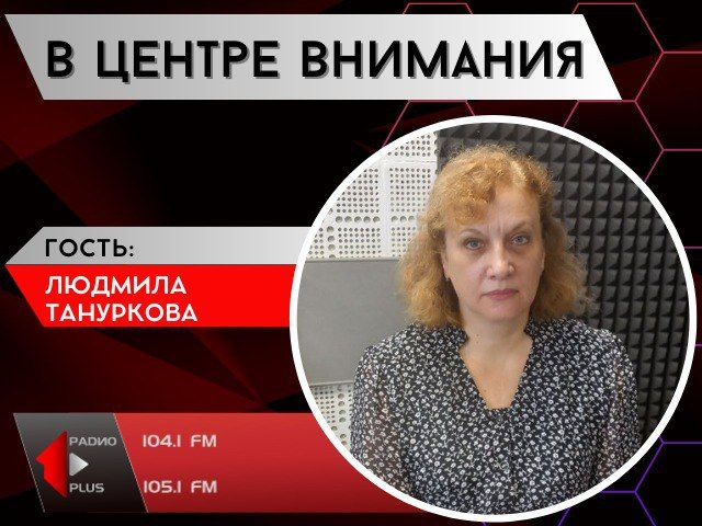 ���� �������� ������ � ���: �������������� ��� �����