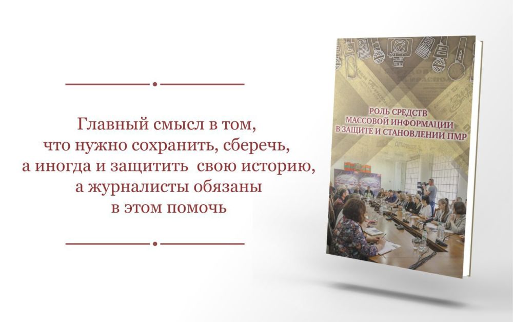 ����� ������� �������� ���������� � ������ � ����������� ��л